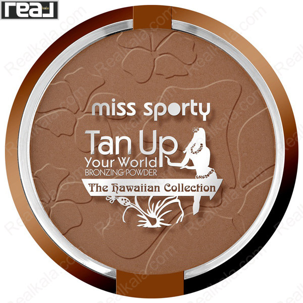تصویر  پودر برنزه کننده میس اسپرتی شماره 020 Miss Sporty Tan Up Your World Bronzing Powder