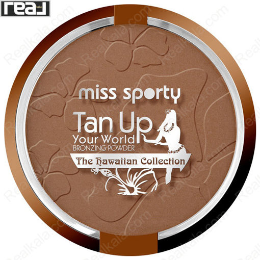 پودر برنزه کننده میس اسپرتی شماره 020 Miss Sporty Tan Up Your World Bronzing Powder