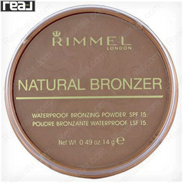 تصویر  پودر برنزه کننده ضد آب مارک ریمل شماره 022 Rimmel London Natural Bronzer WaterProof Bronzing Powder