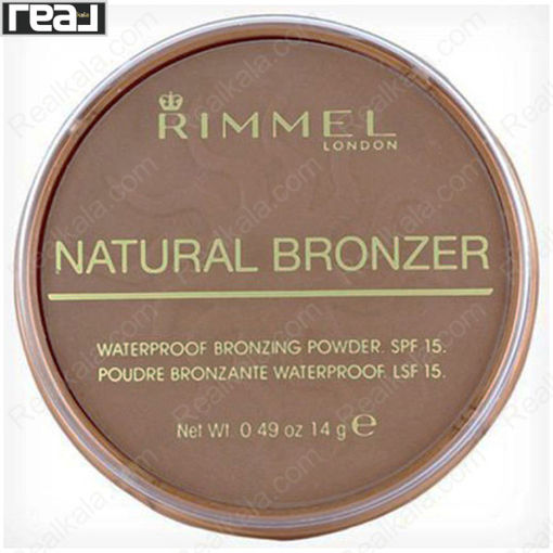 پودر برنزه کننده ضد آب مارک ریمل شماره 022 Rimmel London Natural Bronzer WaterProof Bronzing Powder