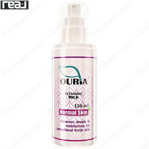 شیر پاک کن اوریا مناسب پوست نرمال OURiA Cleansing Milk Normal Skin 150ml