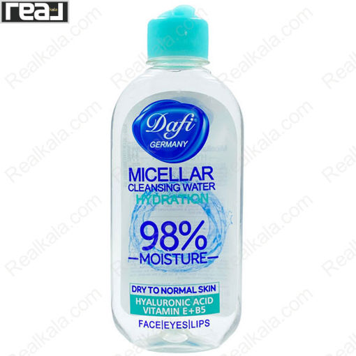 میسلار واتر دافی مناسب پوست خشک و نرمال Dafi Micellar For Dry To Normal Skin