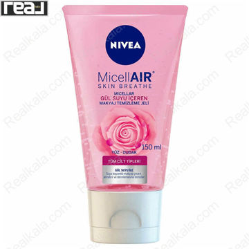 ژل شستشو و پاک کننده آرایش نیوا MicellAIR Skin Breathe با رز واتر مناسب صورت و لب