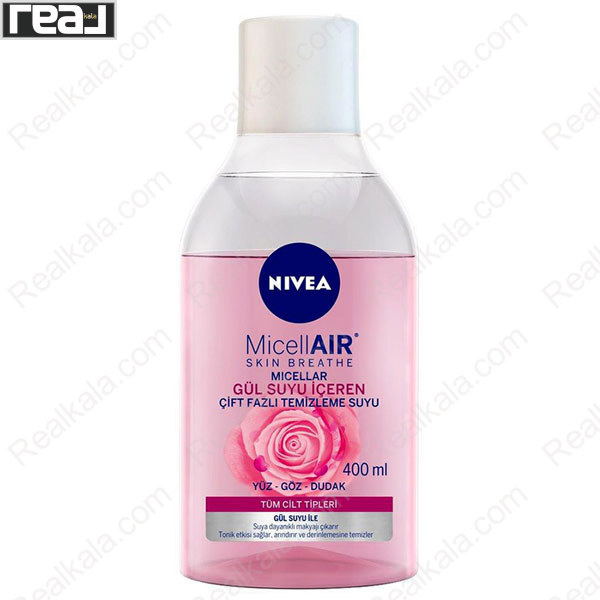 تصویر  میسلار واتر دو فاز گل رز نیوا Nivea Micllair Rose Water