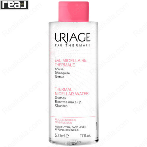 محلول پاک کننده میسلار واتر اوریاژ مناسب پوست حساس Uriage Thermal Micellar Water For Sensitive Skins 500ml