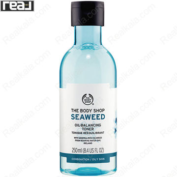 تصویر  تونر جلبک دریایی بادی شاپ The Body Shop Seaweed Oil Balancing Toner