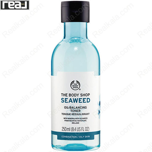 تونر جلبک دریایی بادی شاپ The Body Shop Seaweed Oil Balancing Toner