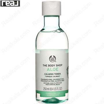 تصویر  تونر آلوئه ورا بادی شاپ The Body Shop Aloe Calming Toner