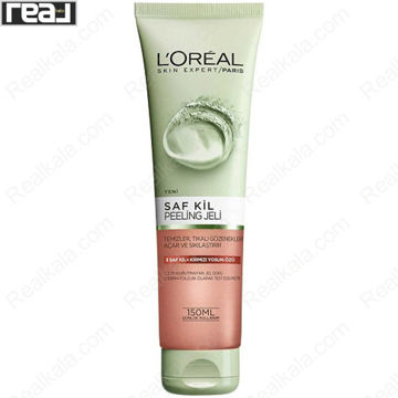 تیوب ژل شستشوی صورت لورال Pure Clay مدل Exfoliate & Refine