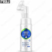 تصویر  فوم شستشوی صورت آمینو اسید بیو آکوا BIOAQUA Amino Acid Cleansing Foam