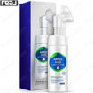 تصویر  فوم شستشوی صورت آمینو اسید بیو آکوا BIOAQUA Amino Acid Cleansing Foam