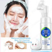 تصویر  فوم شستشوی صورت آمینو اسید بیو آکوا BIOAQUA Amino Acid Cleansing Foam
