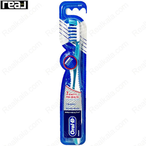 مسواک اورال بی مدل مدیوم Oral B Toothbrush 7 Benefits Pro Health Medium