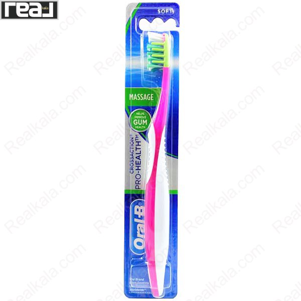 مسواک Oral‑B CrossAction Pro‑Health Massage برس نرم