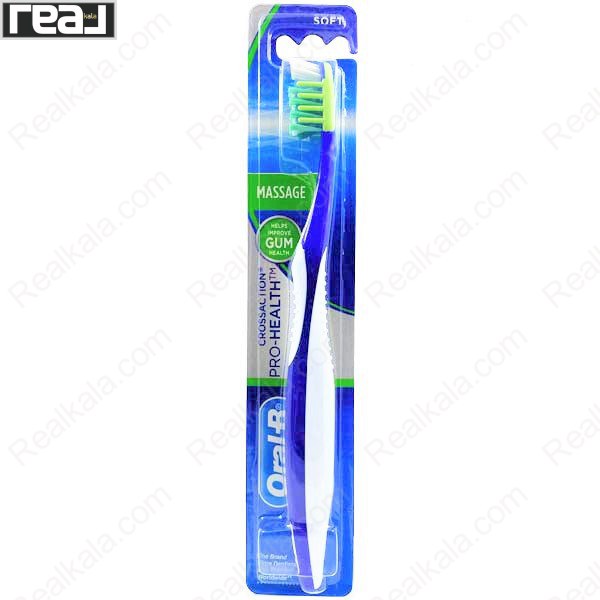 تصویر  مسواک اورال بی مدل سافت Oral B Toothbrush Soft Massage