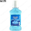 تصویر  دهانشویه اورال بی مدل لستینگ فرشنس Oral-B Complete Lasting Freshness Mouthwash 250ml