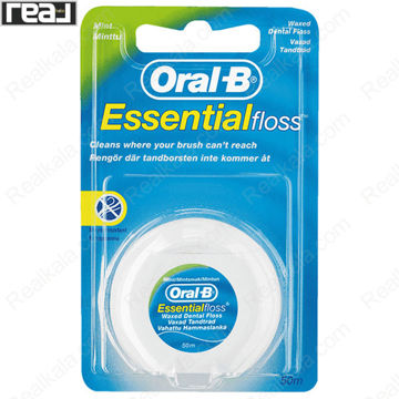 تصویر  نخ دندان اسنشیال اورال بی Oral B Essential Floss 50m