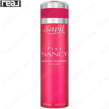 تصویر  اسپری بدن ساپیل زنانه نانسی صورتی Sapil Nancy Pink For Women 200ml