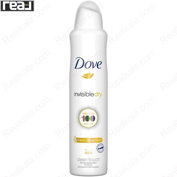 اسپری ضد تعریق زنانه داو مدل اینویزیبل درای Dove Invisible Dry Clean Touch Antiperspirant Spray 250ml