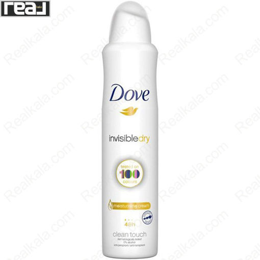 اسپری ضد تعریق زنانه داو مدل اینویزیبل درای Dove Invisible Dry Clean Touch Antiperspirant Spray 250ml