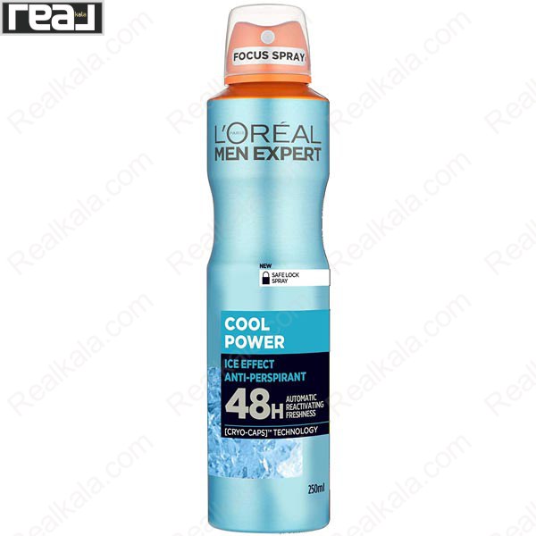 تصویر  اسپری ضد تعریق مردانه لورال کول پاور LOreal Cool Power 48H Spray