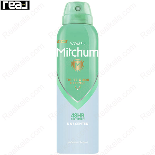 تصویر  اسپری زنانه میچام مدل آنسکنتد بدون بو Mitchum Deodorant Spray Unscented 150ml