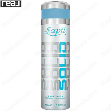 تصویر  اسپری بدن ساپیل مردانه سولید بلو Sapil Solid Blue For Men 200ml