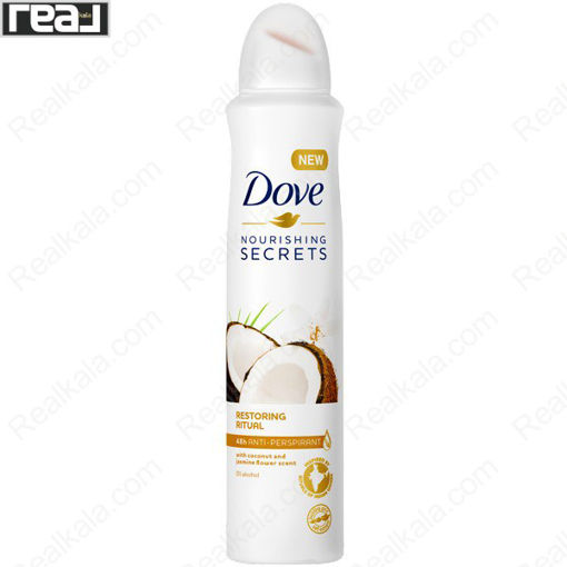 اسپری ضد تعریق زنانه داو مدل نارگیل و گل یاس Dove Coconut & Jasmine Spray 250ml