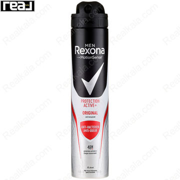 تصویر  اسپری بدن رکسونا مردانه مدل پروتکشن اکتیو پلاس اورجینال Rexona Protection Active+ Original Body Spray