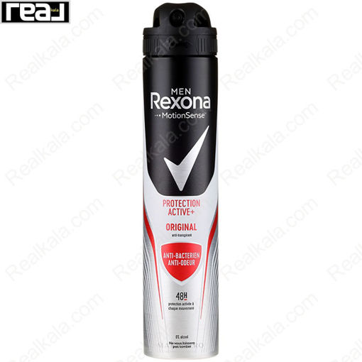 اسپری بدن رکسونا مردانه مدل پروتکشن اکتیو پلاس اورجینال Rexona Protection Active+ Original Body Spray