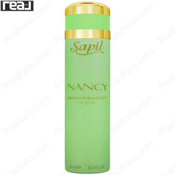 تصویر  اسپری بدن ساپیل زنانه نانسی سبز Sapil Nancy Green For Women 200ml