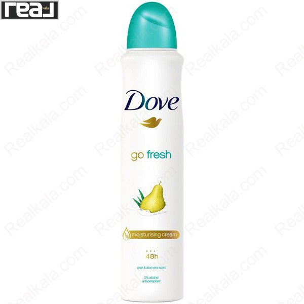 اسپری ضد تعریق زنانه داو مدل گلابی و آلوئه ورا Dove Pear & Aloe Vera Antiperspirant Spray 250ml