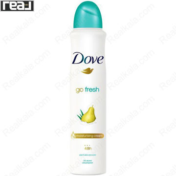 اسپری ضد تعریق زنانه داو مدل گلابی و آلوئه ورا Dove Pear & Aloe Vera Antiperspirant Spray 250ml