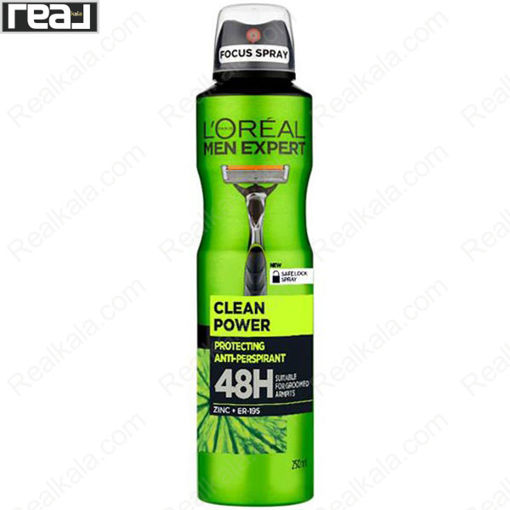 اسپری ضد تعریق لورال کلین پاور Loreal Clean Power Anti Perspirant Spray