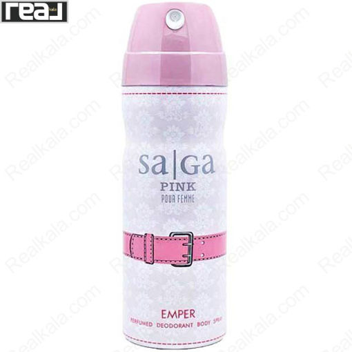 اسپری زنانه امپر مدل ساگا صورتی Emper Saga Spray For Women 200ml