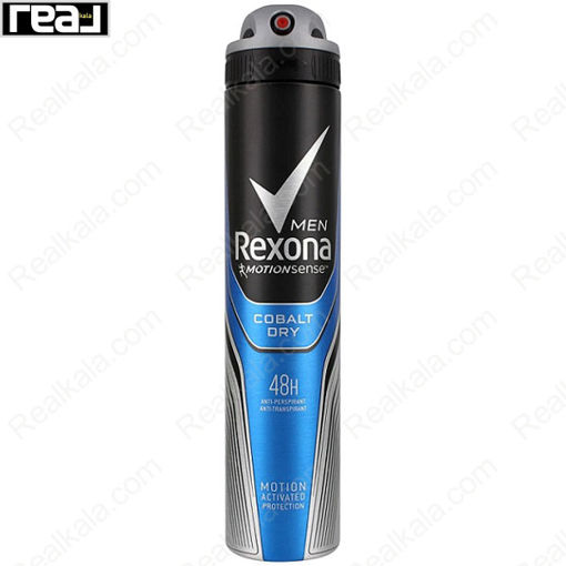 اسپری بدن رکسونا مردانه مدل کبالت درای Rexona Cobalt Dry Body Spray
