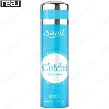 تصویر  اسپری بدن ساپیل مردانه چی چی آبی Sapil Chi Chi For Men 200ml