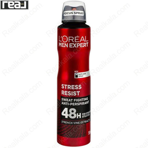 اسپری ضد تعریق لورال استرس رزیست Loreal Stress Resist Anti Perspirant Spray