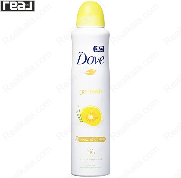 اسپری ضد تعریق زنانه داو مدل گریپ فروت و علف لیمو Dove Grapefruit & Lemongrass Spray 250ml