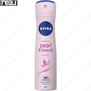 تصویر  اسپری زنانه نیوا پرل اند بیوتی Nivea Pearl And Beauty Spray 48h 150ml