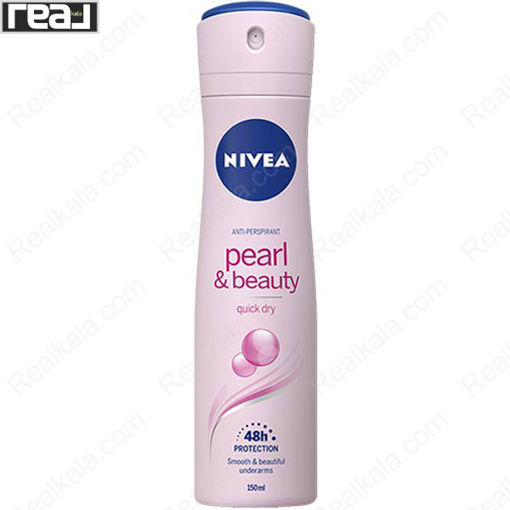 اسپری زنانه نیوا پرل اند بیوتی Nivea Pearl And Beauty Spray 48h 150ml