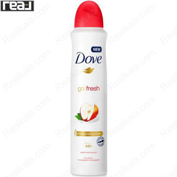 اسپری ضد تعریق زنانه داو مدل سیب و چای سفید Dove Apple & White Tea Spray 250ml