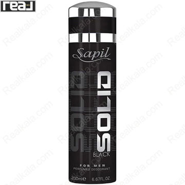 اسپری خوشبو کننده بدن مردانه ساپیل مدل Solid Black حجم 200 میل
