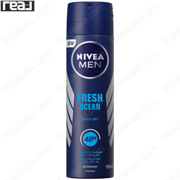 تصویر  اسپری مردانه نیوا فرش اوشن Nivea Fresh Ocean Spray 48h 150ml