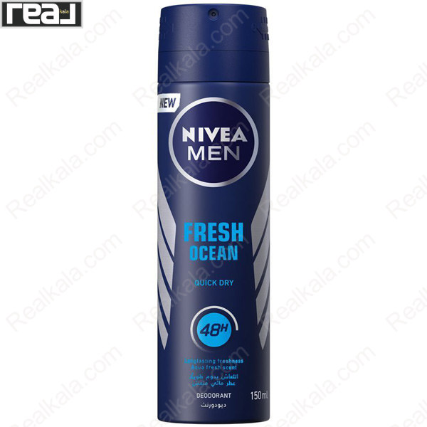 اسپری دئودورانت مردانه نیوا مدل Fresh Ocean با رایحه Ocean و حس خنکی و تازگی طولانی