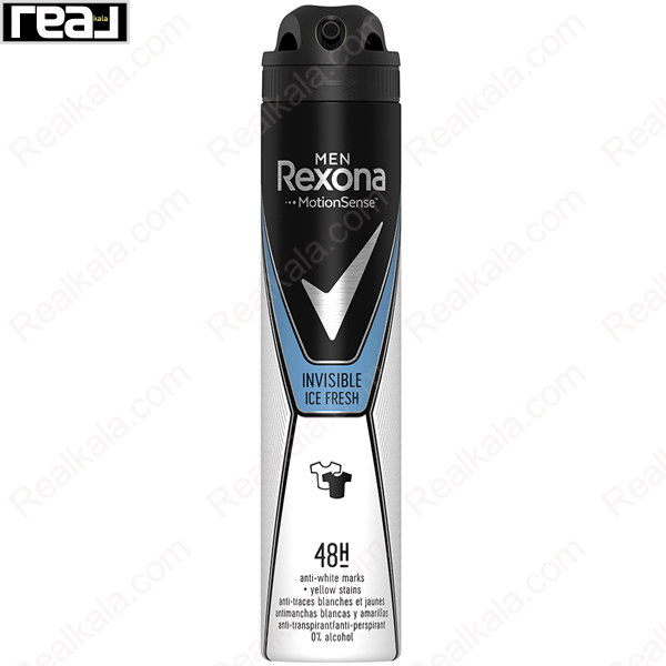 اسپری ضد تعریق رکسونا مردانه Invisible Ice Fresh با خنکی یخی و محافظت نامرئی