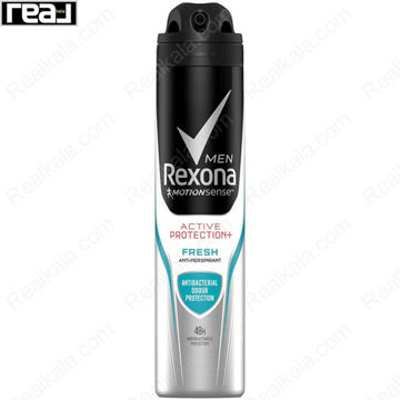 تصویر  اسپری بدن رکسونا مردانه مدل اکتیو پروتکشن فرش Rexona Active Protection Fresh Body Spray