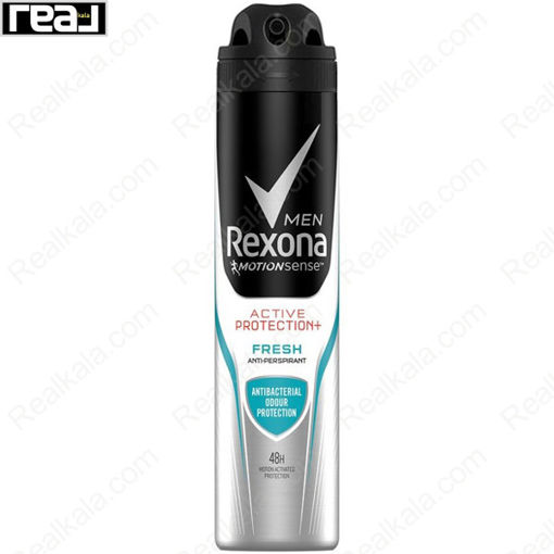 اسپری بدن رکسونا مردانه مدل اکتیو پروتکشن فرش Rexona Active Protection Fresh Body Spray