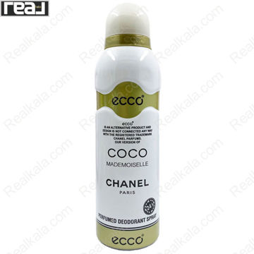 تصویر  اسپری اکو زنانه چنل کوکو مادمازل Ecco Chanel Coco Mademoiselle Spray For Women