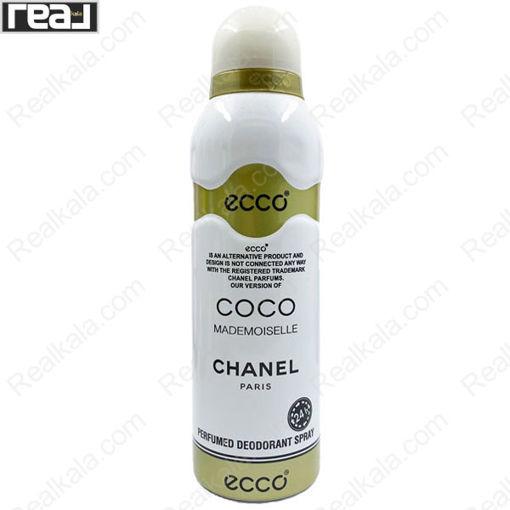 اسپری اکو زنانه چنل کوکو مادمازل Ecco Chanel Coco Mademoiselle Spray For Women